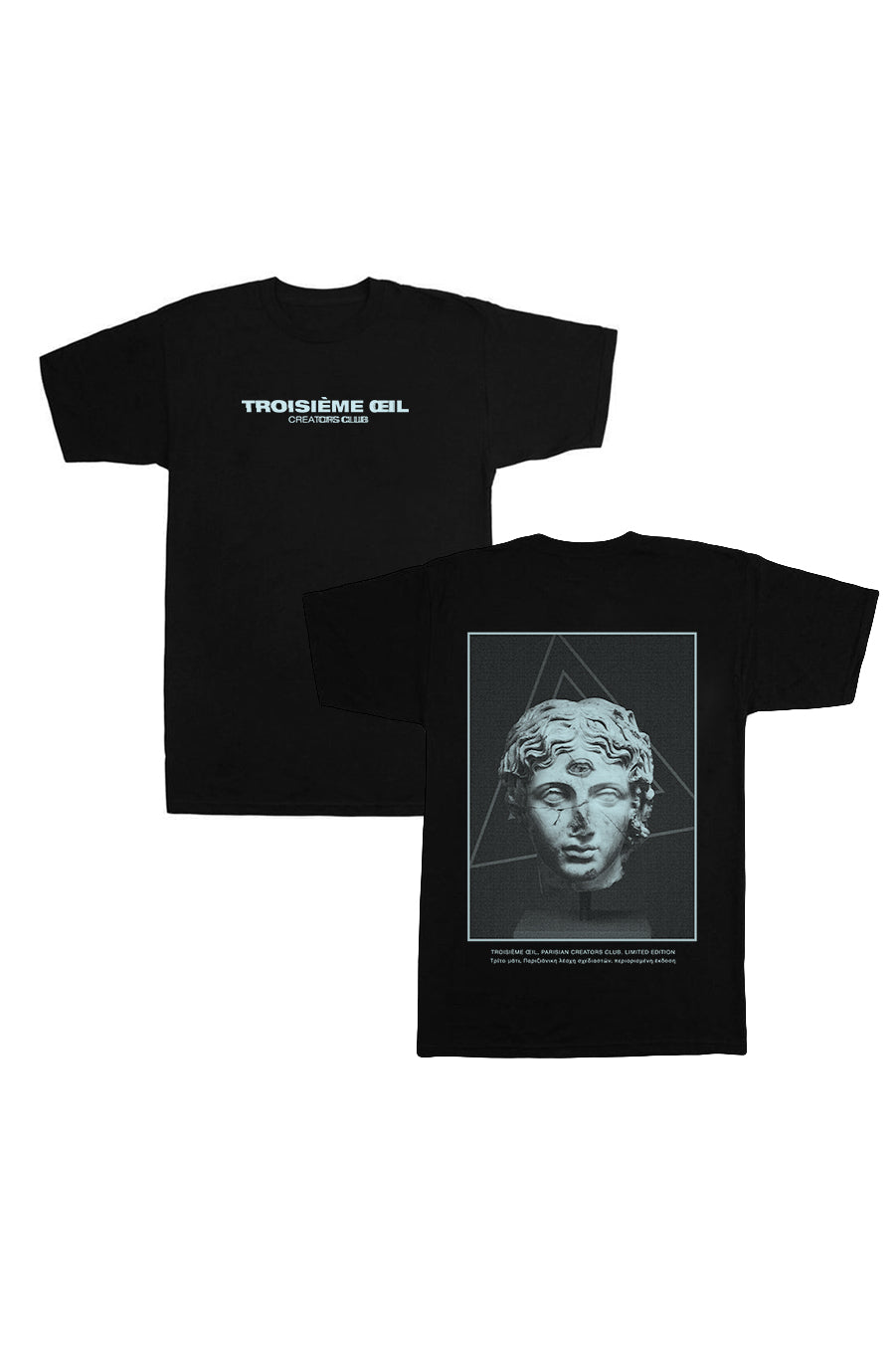 Hadrianic SS21 - Black T-shirt